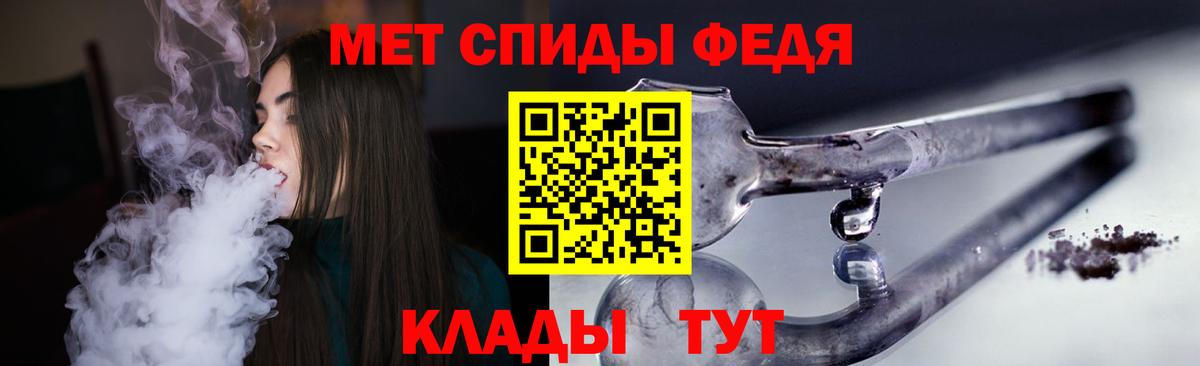 Псилоцибиновые грибы Биробиджан