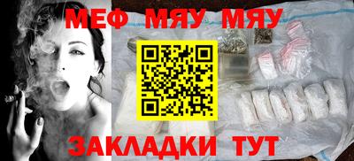 МДПВ Краснодар