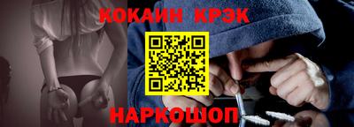 МДПВ Краснодар