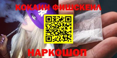 МДПВ Краснодар