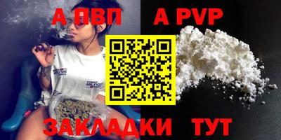МДПВ Краснодар