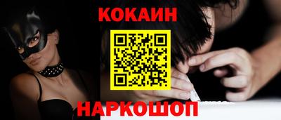 МДПВ Краснодар