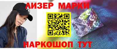 винт Краснознаменск