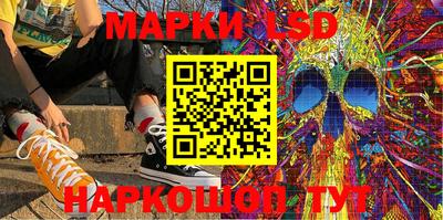 мдма Вязники