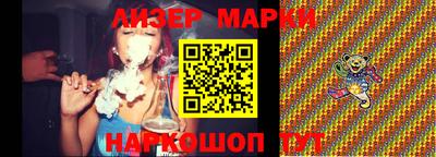 МДПВ Краснодар