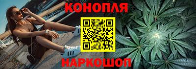 винт Краснознаменск