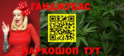 кокаин VHQ Вышний Волочёк
