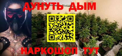 МДПВ Краснодар