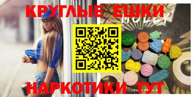 МДПВ Краснодар