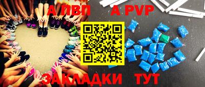 МДПВ Краснодар