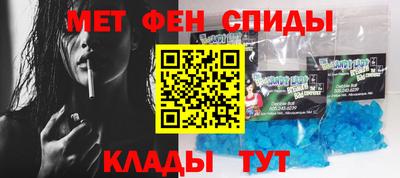 винт Краснознаменск