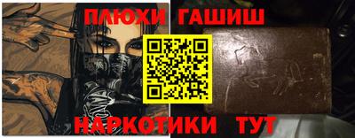 МДПВ Краснодар