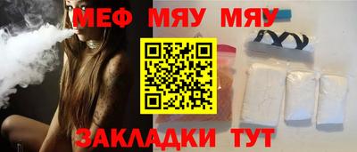 МДПВ Краснодар