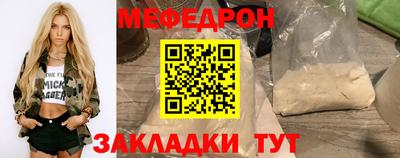 МДПВ Краснодар