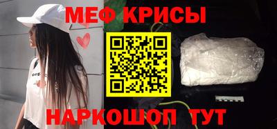 МДПВ Краснодар